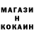 ГАШИШ убойный Inspector So2