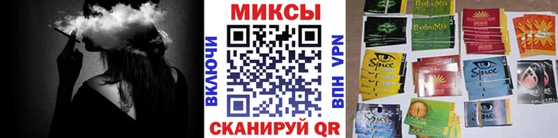 Бутират буратино  Дегтярск 
