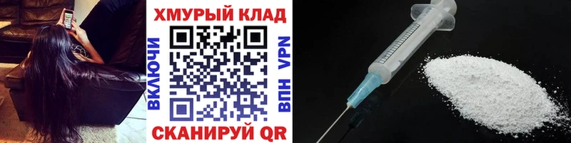 KRAKEN ссылки  Дегтярск  Героин VHQ 