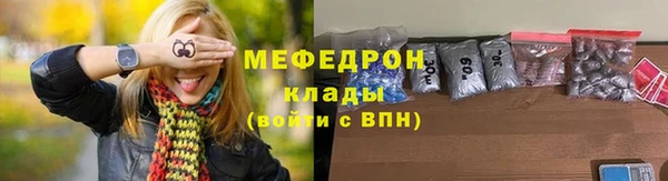 кокаин VHQ Богданович