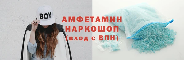 не бодяженный Богородицк