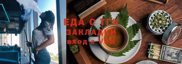 кокаин VHQ Богданович