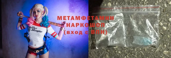 не бодяженный Богородицк