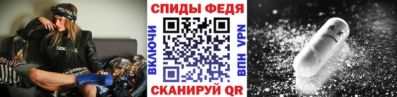где купить наркоту  Дегтярск  Метамфетамин мет 