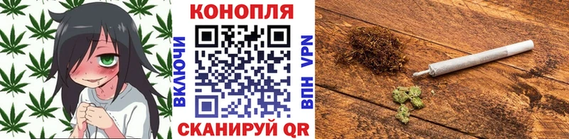 Шишки марихуана тримм  Дегтярск 